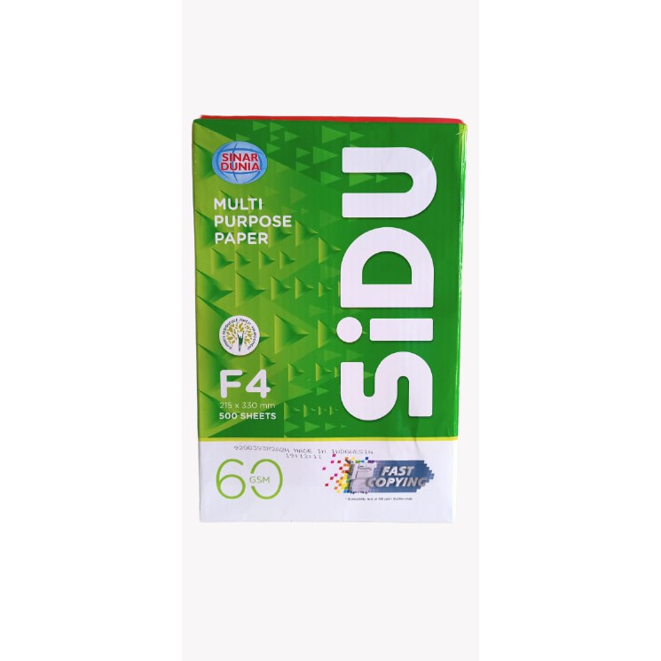 

sidu multi purpose paper F4 60gsm