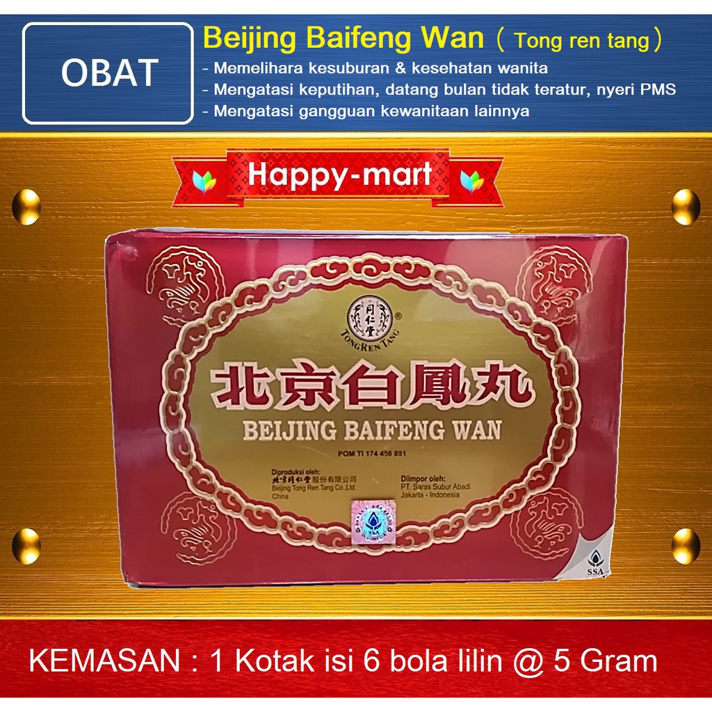 Beijing Baifeng / Bai feng wan - Tong ren tang - obat kesuburan wanita