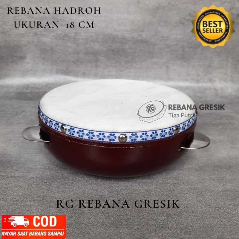 Rebana mainan anakukuran 16 cm   Alat hadroh  Alat musik rebana  alat rebana alat hadroh