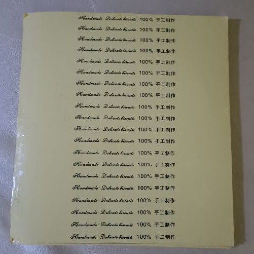 

20pcs stiker handmade untuk mika bulat kue bulan atau kotak/sticker diy label segel tempat mooncake