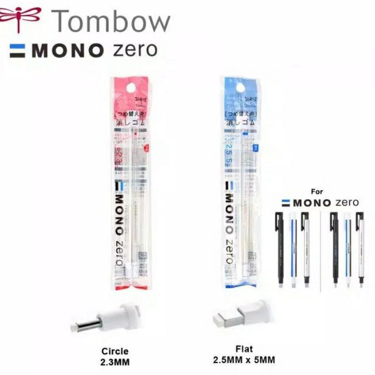 

Murah_Meriah.! TOMBOW MONO ZERO PRECISION ERASER PENGHAPUS GAMBAR DETAIL AKURASI TINGGI ♥