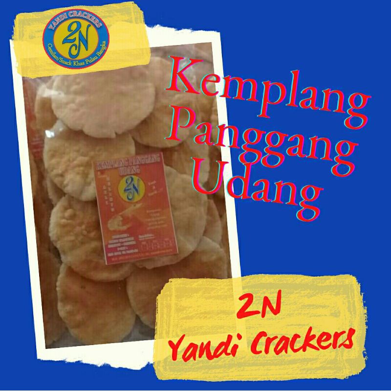 

Kemplang panggang udang / kerupuk bangka / snack bangka / oleh oleh