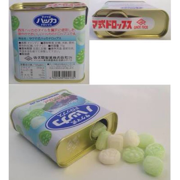 

permen jepang sakuma mint menthol HHR1525