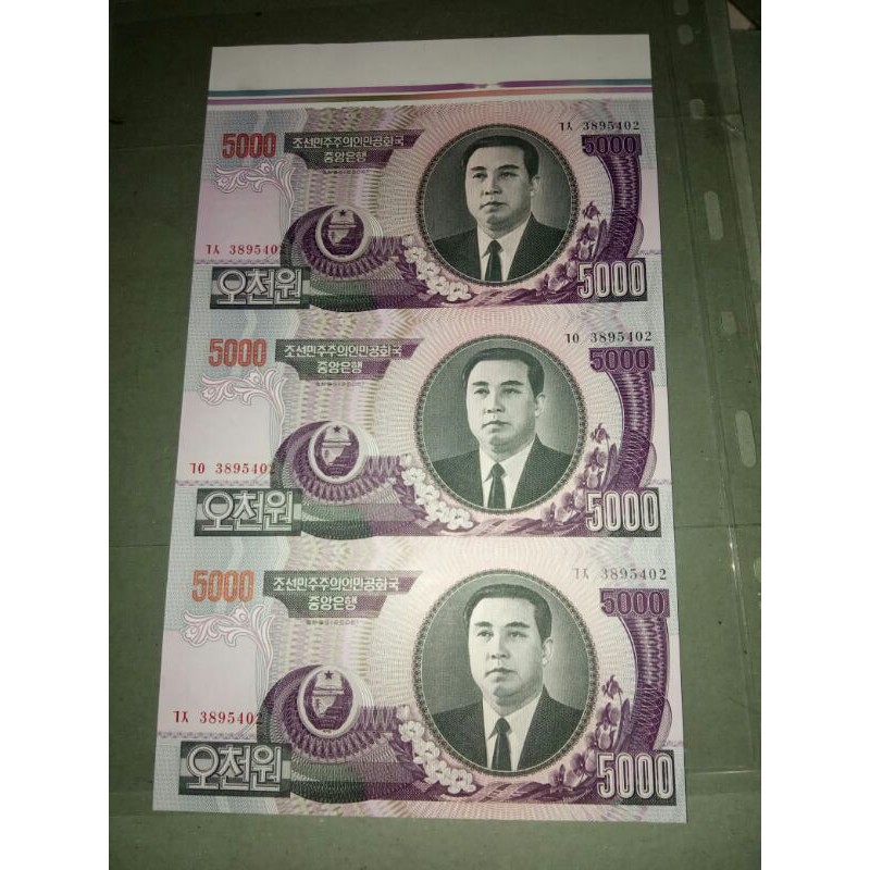 Uang UNCUT 3X Korea Utara UNC