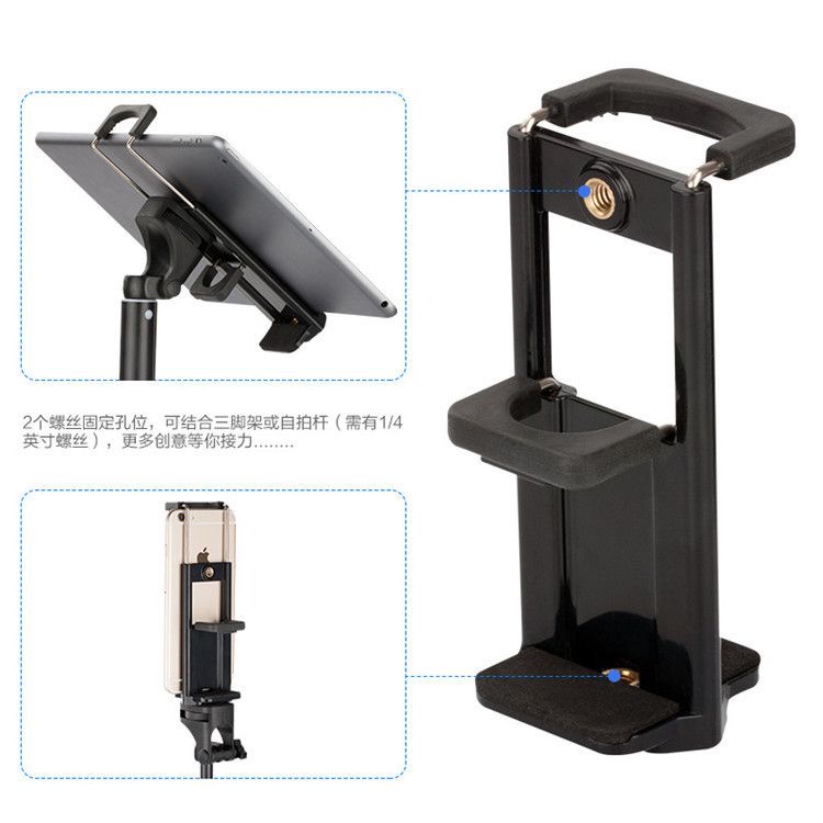 Holder Hp U BG Jumbo / Phone &amp; iPad clip tripod clip 2 in 1