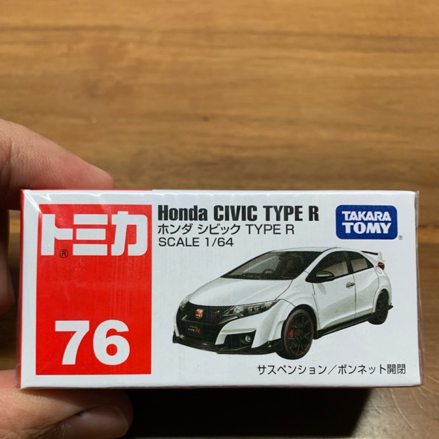 Tomica 76 honda civic type R