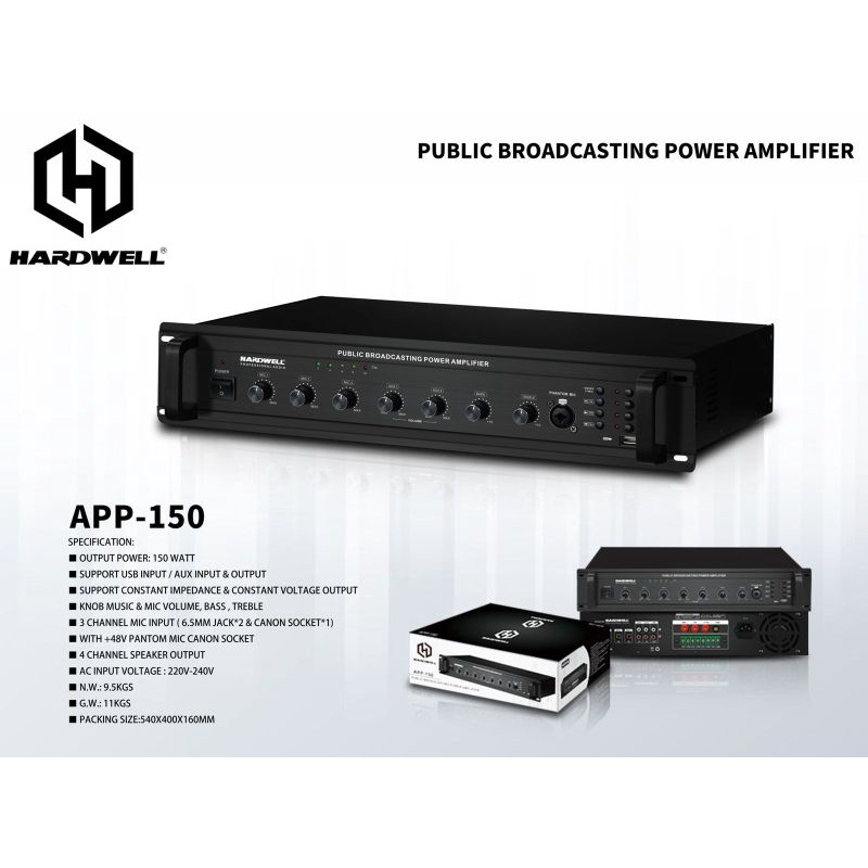 Power Ampli Hardwell APP 150 app150 Original Amplifier