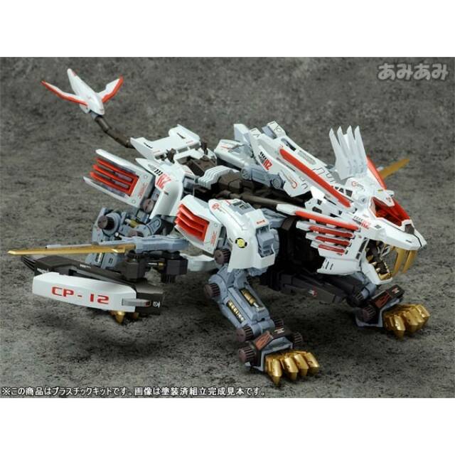 Blade Liger Mirage BT