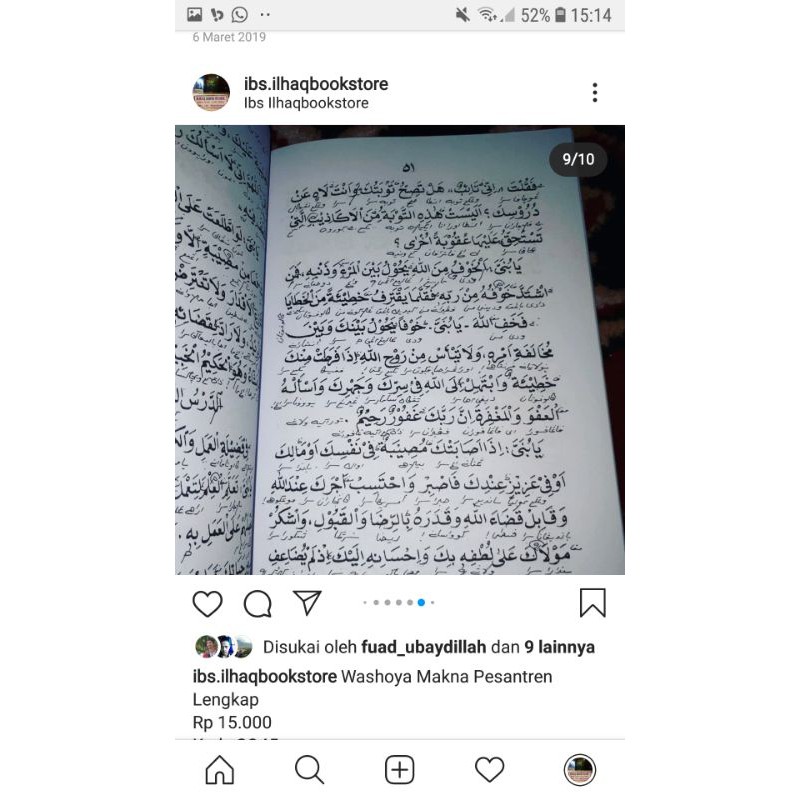 Washoya makna pesantren lengkap