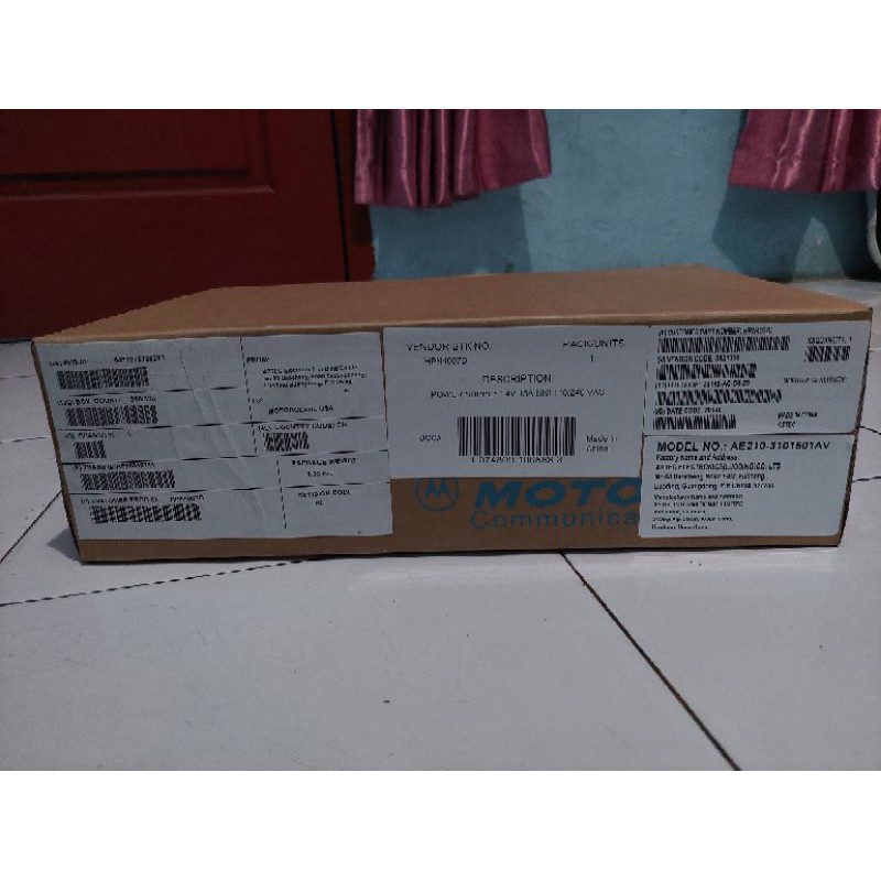 Power Supply Motorola Radio RIG