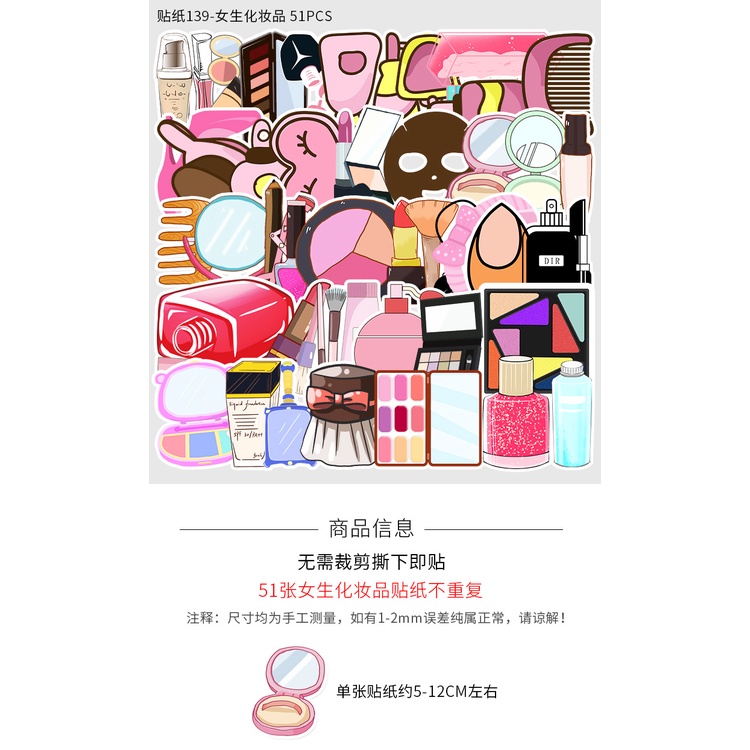 Zhang ins gaya hipster kosmetik grafiti stiker bagasi ponsel notebook stiker dekoratif