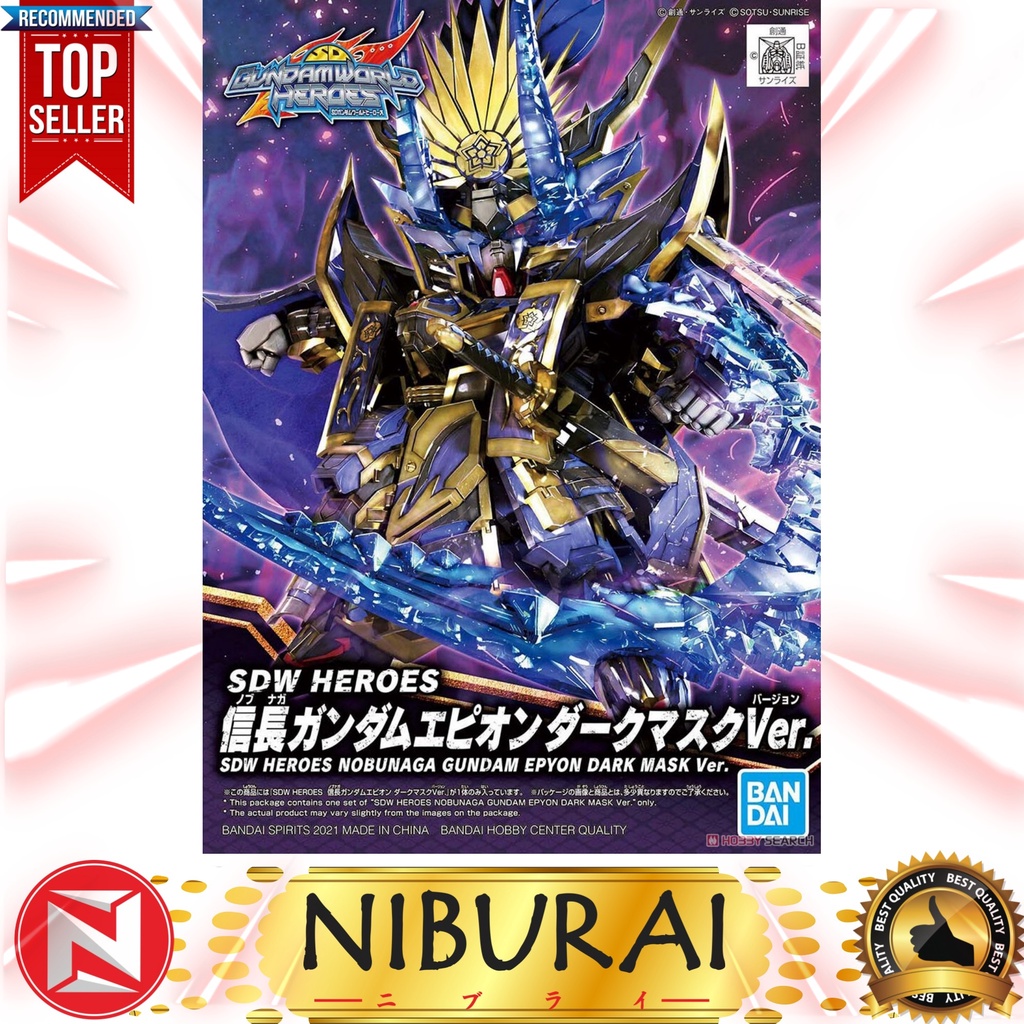 SDW Heroes Nobunaga Gundam Epyon Dark Mask Ver
