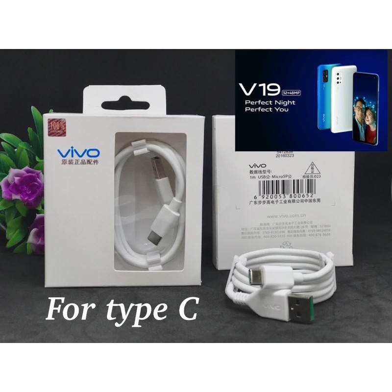 KABEL DATA VIVO V11 PRO MICRO ORIGINAL FAST TYPE C V19 CHARGING DUAL ENGINE