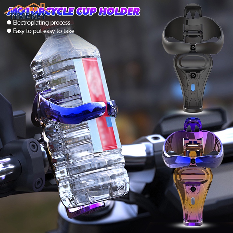 TK 1PC Motorcycle Bottle Holder Portable Riding Water Cup Holder Mount with Bracket Adjustable Bicycle Drink Holder