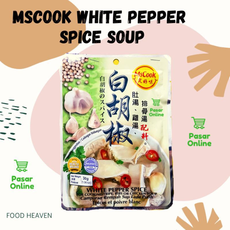 

MS COOK WHITE PEPPER SPICE / SUP BUMBU LADA PUTIH / REMPAH SUP LADA PUTIH