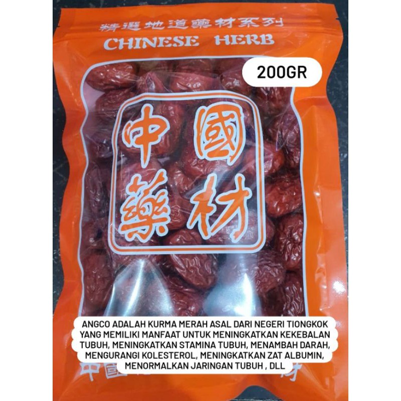 

200G REPACK BUAH KURMA MERAH ANGCO ANG CO HONG ZHAO SEDANG 200G