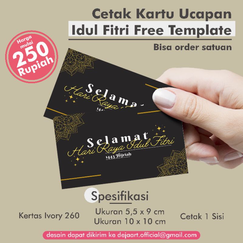 

Cetak Custom Kartu Ucapan Lebaran Kertas Ivory Ukuran 5,5 x 9 / 10x10 cm Satuan