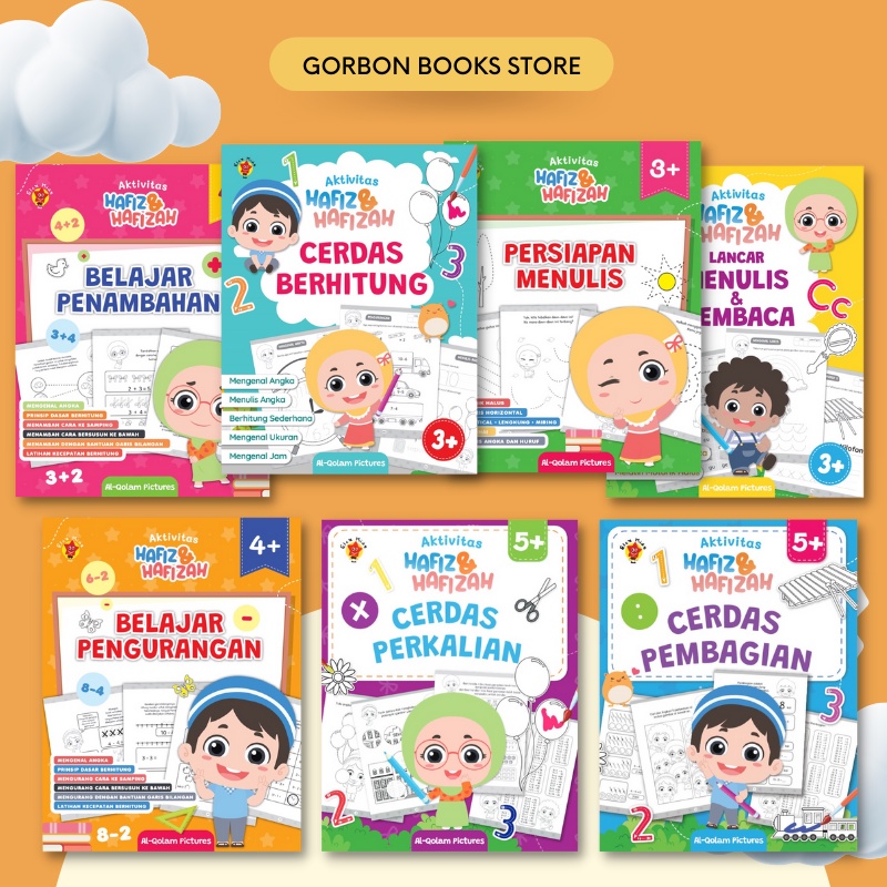Buku Aktivitas Hafiz Hafizah - Al Qolam Pictures