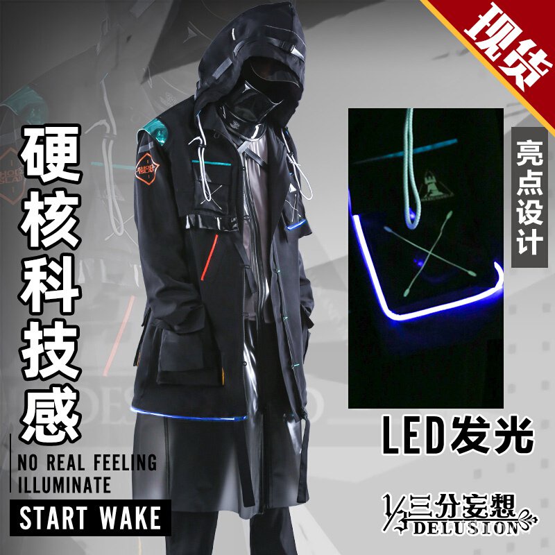 1/3 Delusion Arknights Cosplay Doctor Costume Rhodes Island Uniform Full Set With Led Light