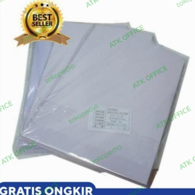 

KERTAS PVC ID CARD A4 (SEPAK ISI 50)AMANDA XBV5615EA