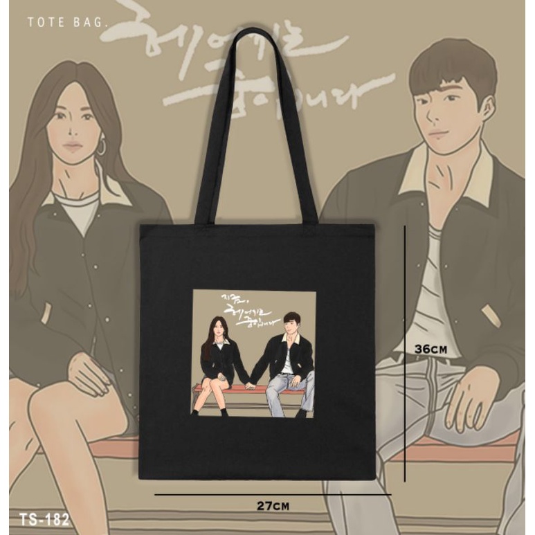 TOTE BAG WE ARE BREAKING UP/SONG HYE GYO/JAKIYONG