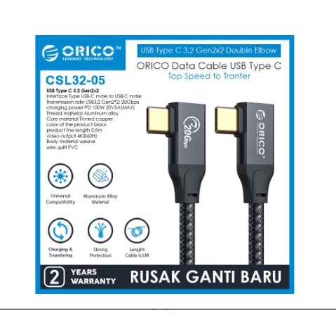 Usb-c thunderbolt to type-c 3.2 L-shape cable orico 50cm 0.5m gold sync data charge 20Gbps 4k 60hz pd 100w 5A bi-direct CSL32-05