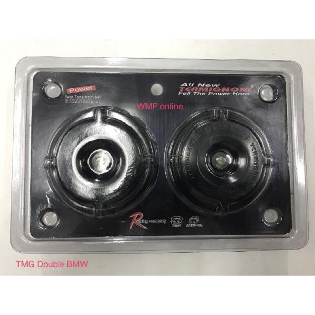 Klakson Double Disc Model BMW Horn Set WREX 0287