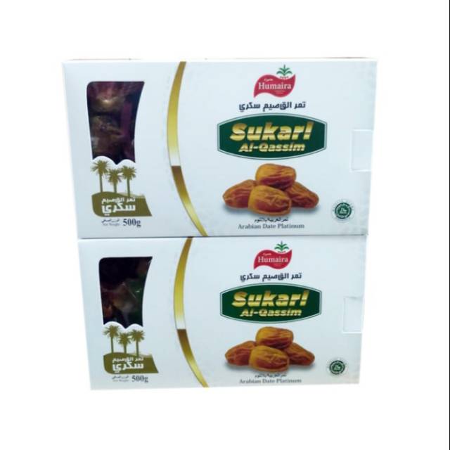 KURMA SUKARI Humaira - Kurma Arab Saudi Raja 500 gr