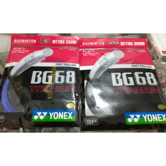 NAFFSPORT SENAR BG 68 TITANIUM