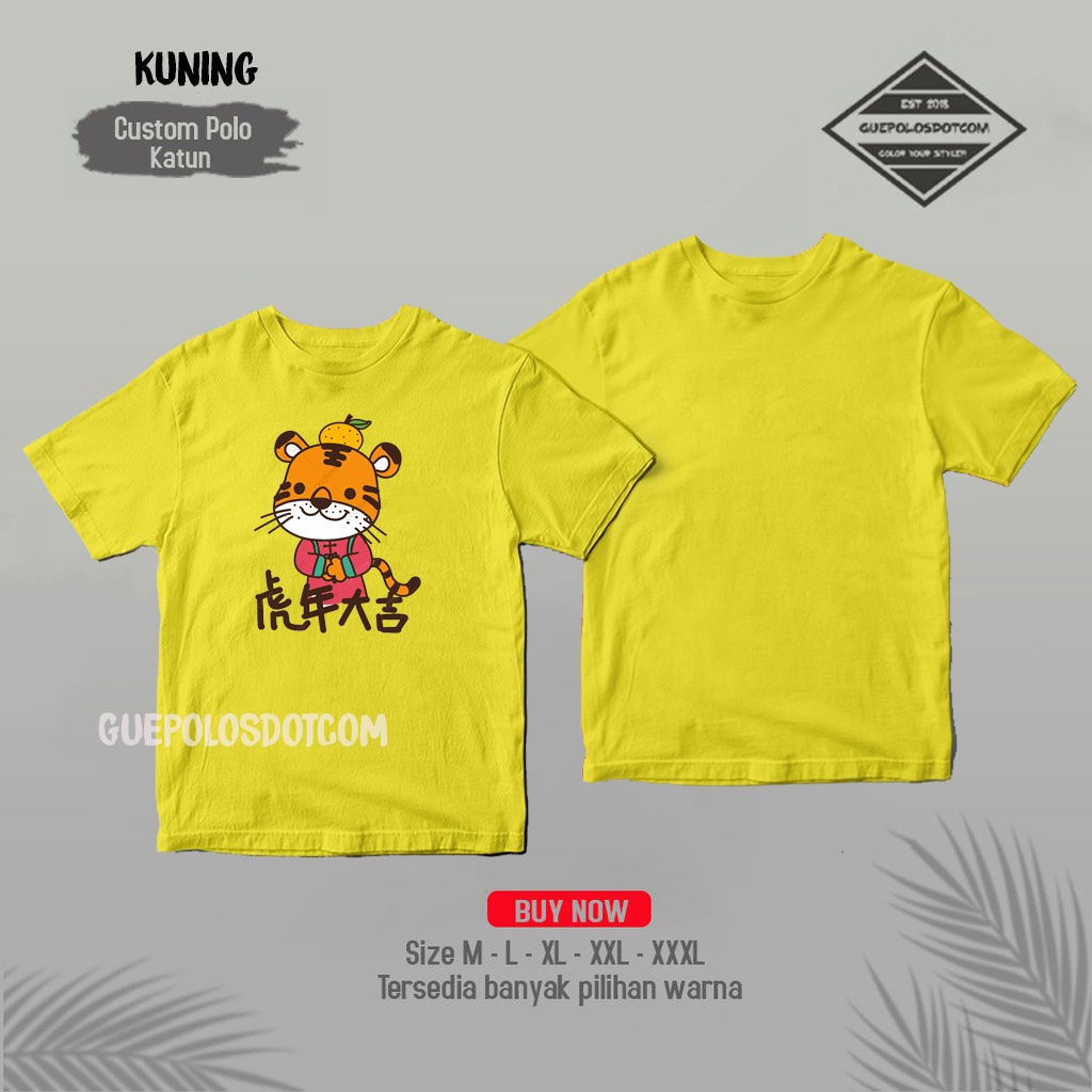 TSHIRT BAJU KAOS IMLEK 2022 harimau ekor senyum diri - FREE NAMA COUPLE FAMILY DEWASA DAN ANAK KAOS 