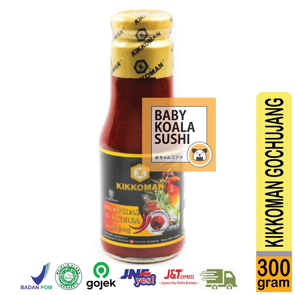 KIKKOMAN Gochujang Sauce 300 g Halal