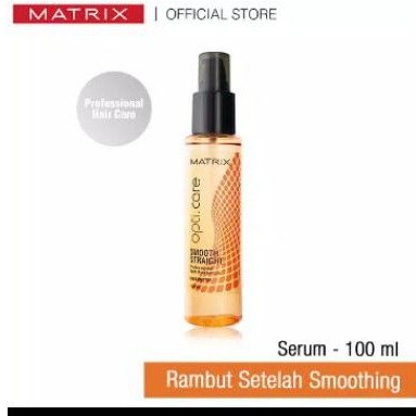 MATRIX BIOLAGE SERUM DEEP SMOOTH SMOOTHING VITAMIN RAMBUT HAIR SERUM keratin