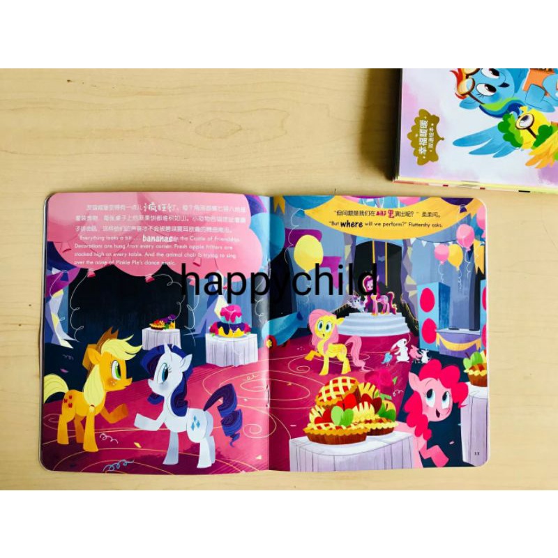 bilingual english mandarin little pony stories 6 books full color buku impor buku anak happychild