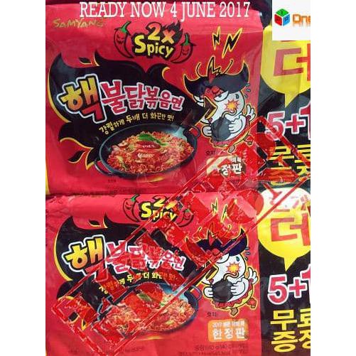 

Terlaris Samyang 2X Spicy Hot Chicken Ramen - Limited Edition