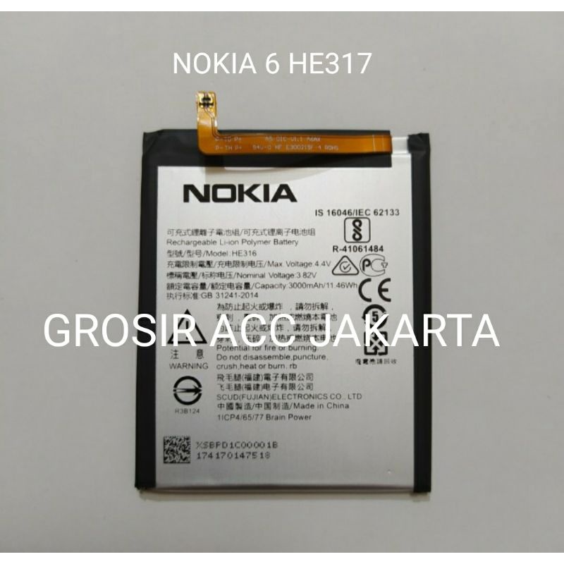 BATERE BATERAI BATTERY BATRE NOKIA 6 ORIGINAL BATERAI HE317 NOKIA BATERE ORIGINAL NOKIA 6 BATRE