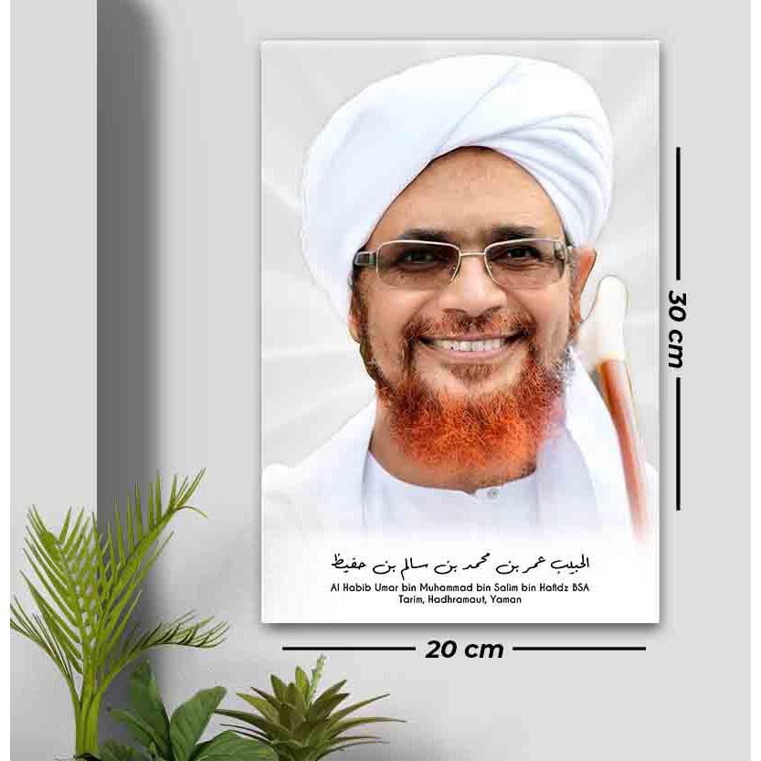 Foto Poster Habib Umar bin Hafidz Ulama Wall Decor Kayu