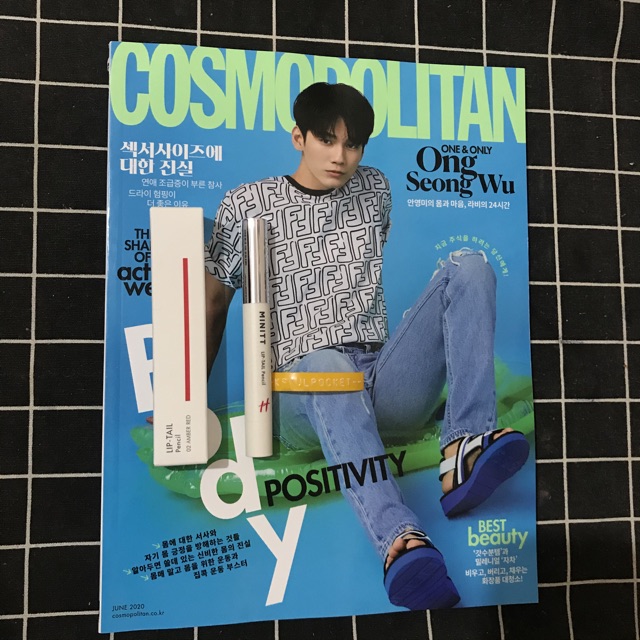 READY STOCK COSMOPOLITAN MAJALAH MAGAZINE ONG SEONGWU COVER