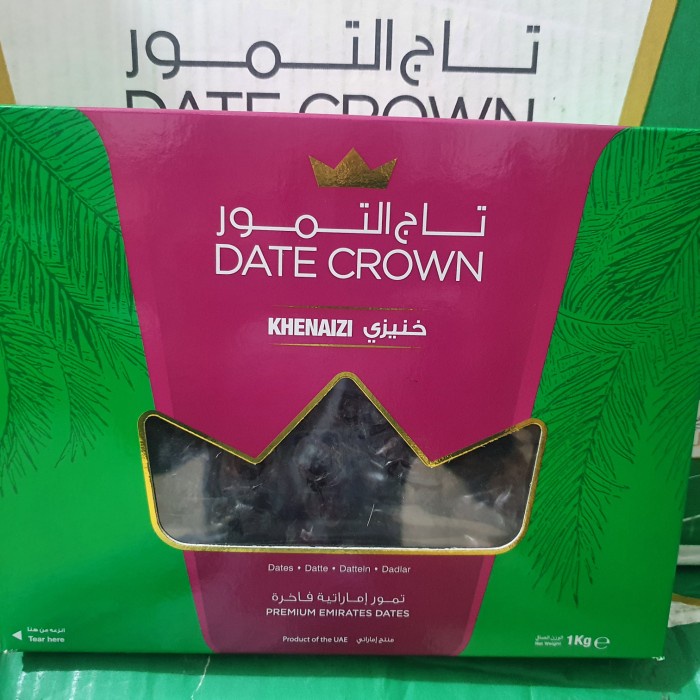 

kurma datecrown khenaizi 1kg