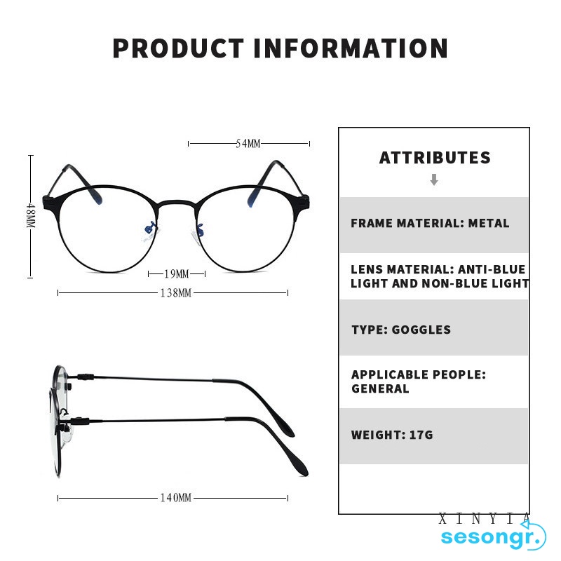 [2 In 1 Photocromic] Kacamata Lensa Photocromic + Anti Radiasi Blueray (Bluechromic) Pria Wanita Frame Besi Photochromic - SR