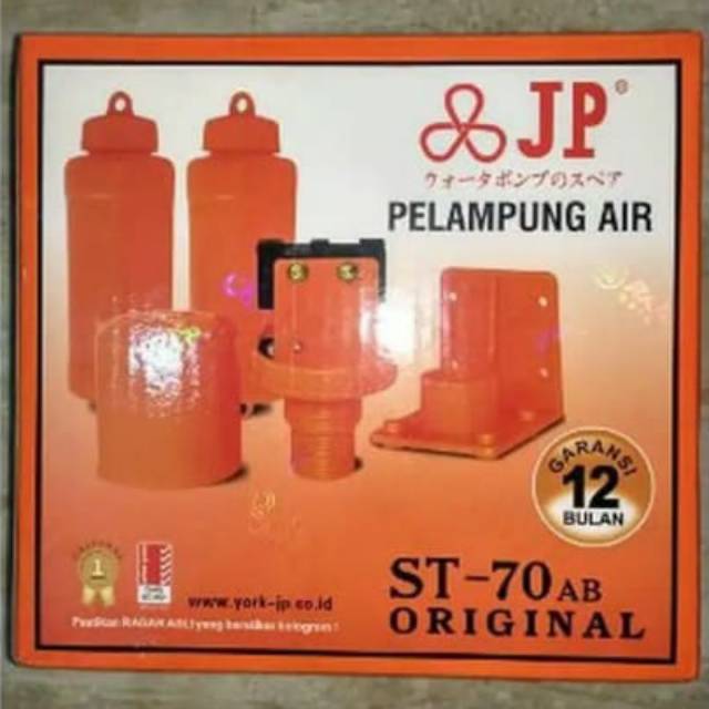 Radar PELAMPUNG AIR otomatis / radar toren otomatis mesin air / JP ST-70 AB Original orange