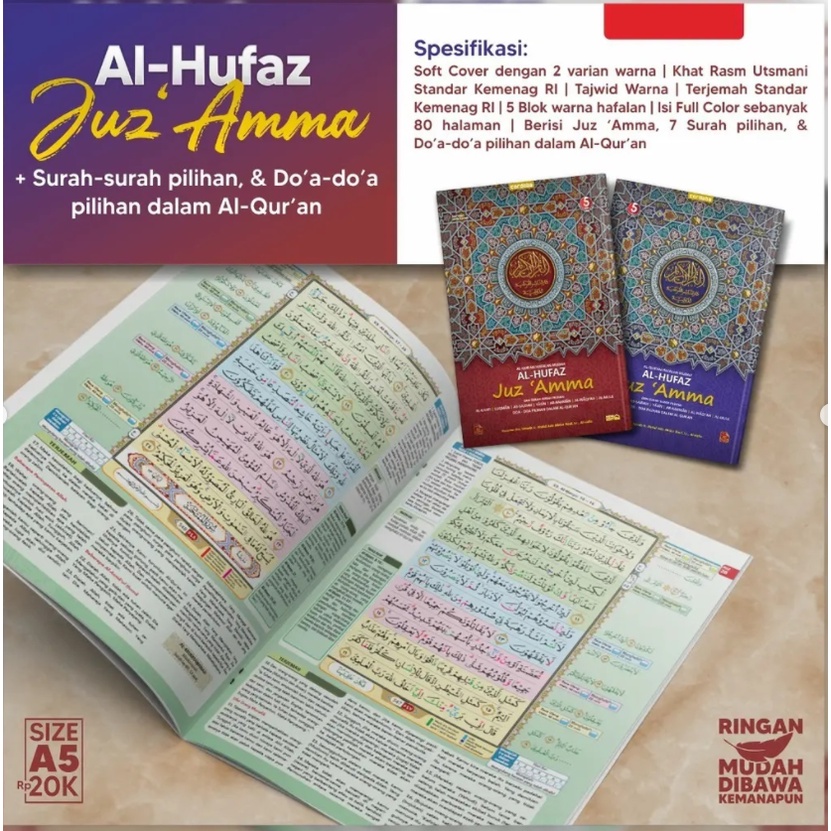 Buku Hafalan Juz Amma Al-Hufaz + Surat Pilihan + Doa Pilihan (Cordoba)