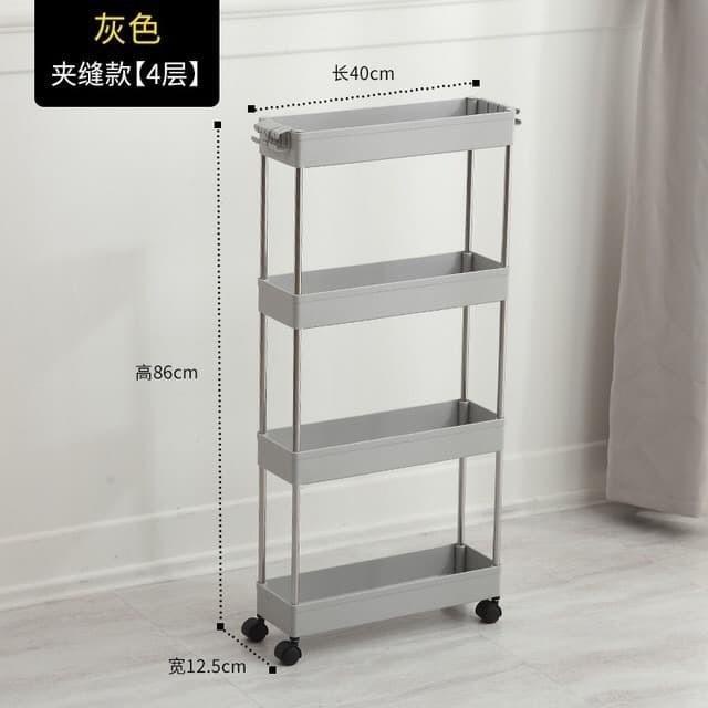 Troli Barang 4 Susun Portable Rak Serbaguna 4 Roda Trolley Storage