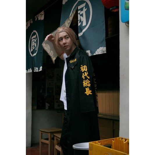 TOKYO REVENGGERS JUBAH CAVE JACKET UNIFORM JAPAN COSPLAY ANIME COSTUME