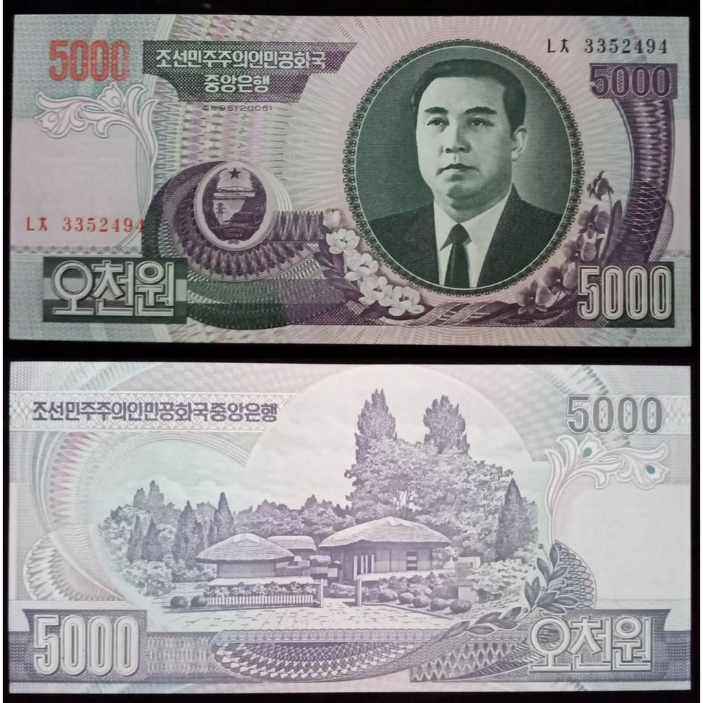 Uang Kuno Korea Utara 5000 Won 2006 UNC