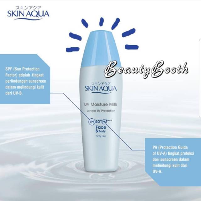 SKIN AQUA UV Moisture Milk Spf50 | Moisture Gel Spf30 | Whitening Milk Spf20 | Mild Milk Spf 25