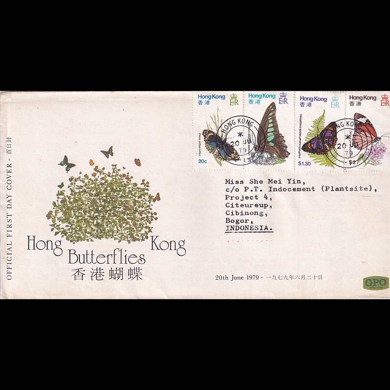 

Prangko Hong Kong 1979 - Butterflies