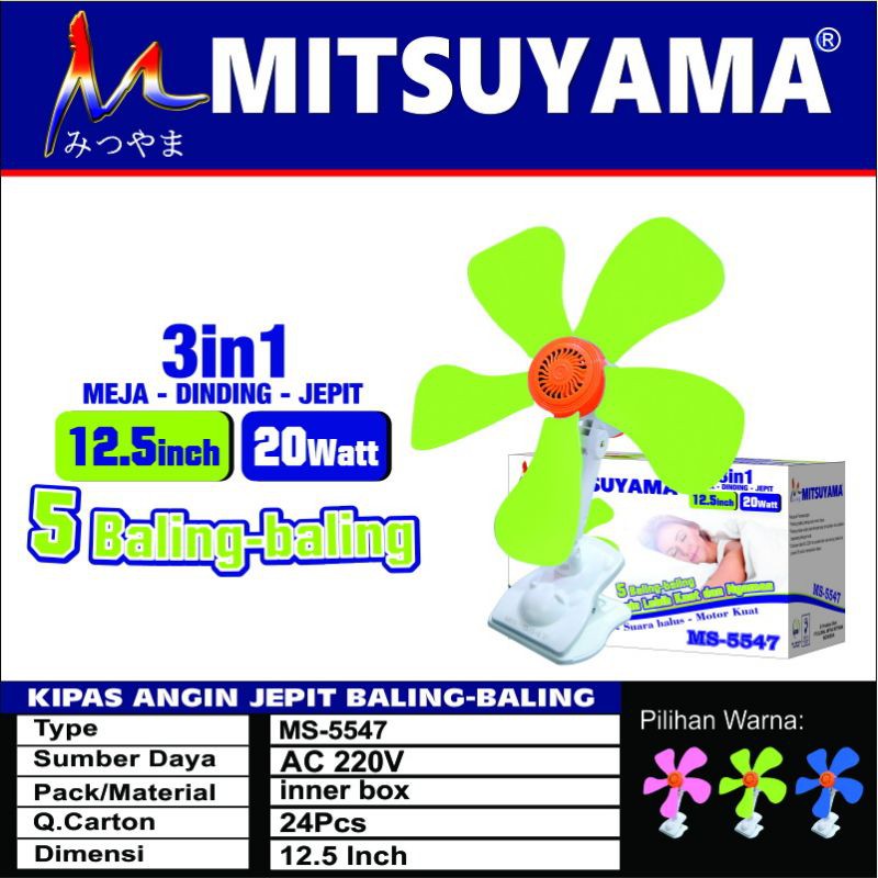 kipas angin 3 in 1 meja dinding jepit mitsuyama ms 5547