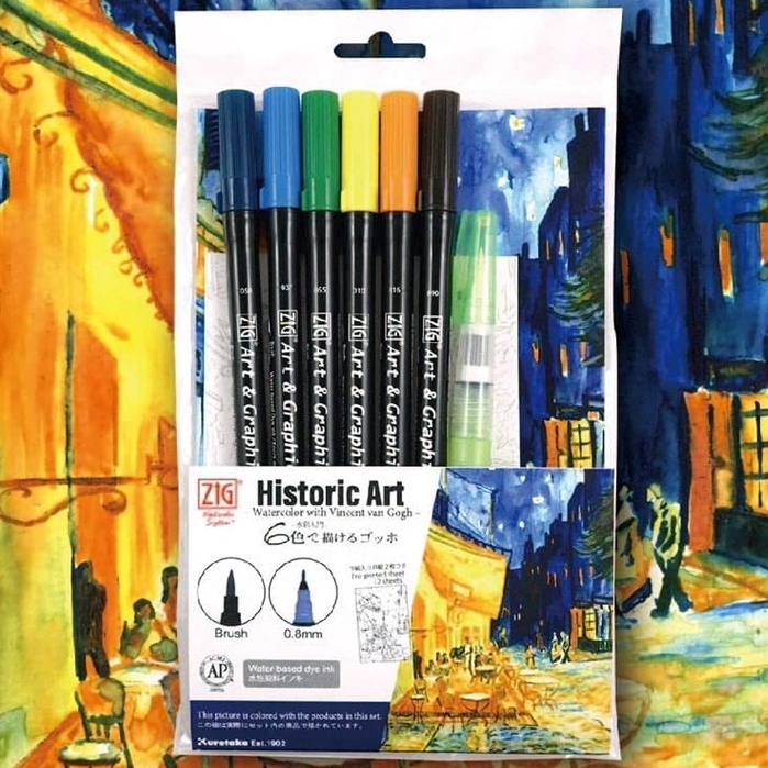 

Historic Art - Watercolor with Vincent van Gogh (WM-21/TUT6V​​)