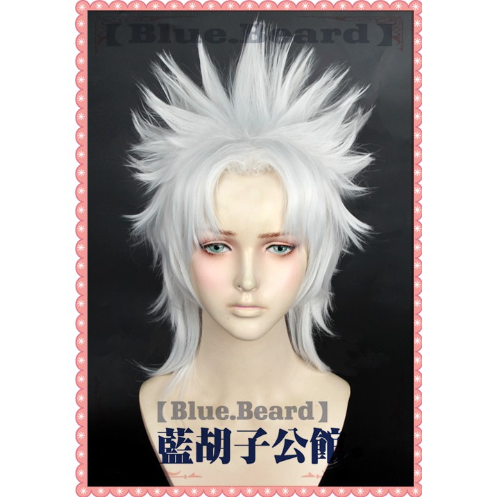Wig Amakusa Shirou Fate/Grand Order FGO Import Taobao Cosplay SG29