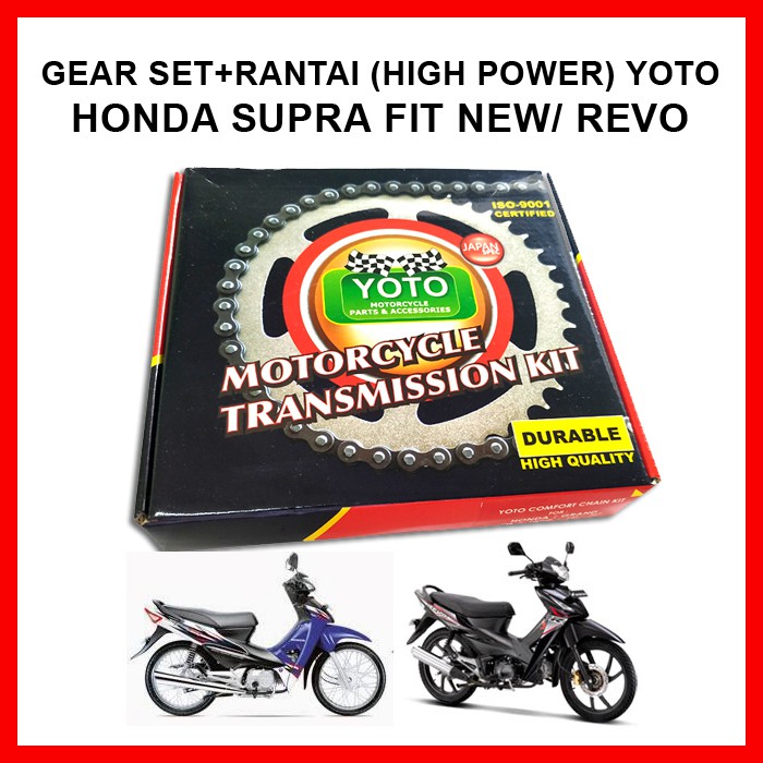 GEAR SET SUPRA FIT NEW YOTO,GEAR SET SUPRAX125 FI (INJEKSI) YOTO,GEAR SET REVO YOTO